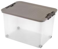 Plastový úložný box s vekom HEIDRUN R-box 45l.