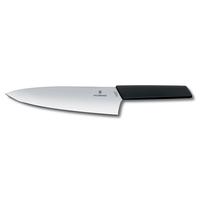 Kuchársky nôž VICTORINOX 20cm